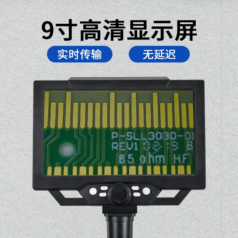Taşınabilir LCD Dijital Mikros - Electronic Repairing incelemesi ve fiyatı