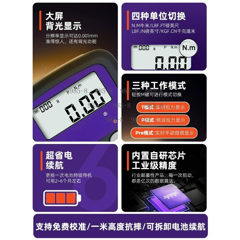 Yüksek Hassasiyetli Dijital To - Electronic Repairing incelemesi ve fiyatı