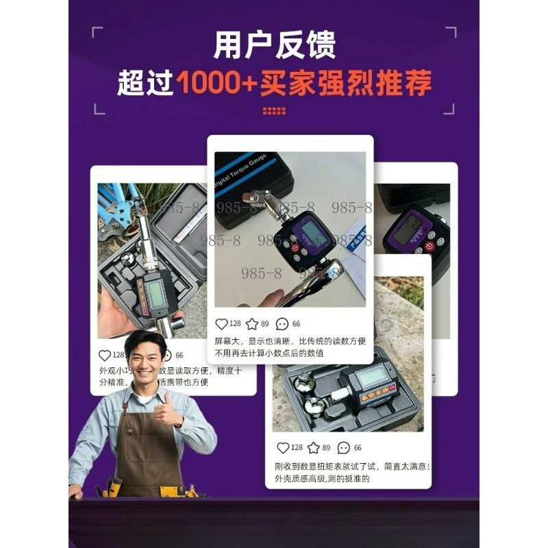Yüksek Hassasiyetli Dijital To - Electronic Repairing incelemesi ve fiyatı